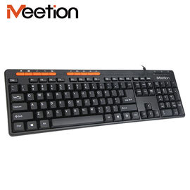 MEETION MT-K600M US Layout Latest USB Corded Multimedia Ergonomic Computer Accessories Keyboard